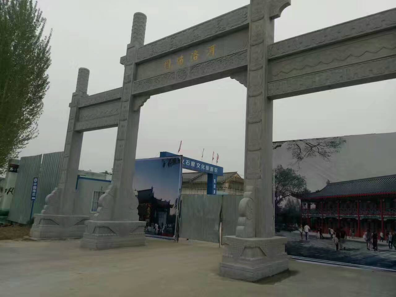 五一到了，鋼模板廠家?guī)阕哌M(jìn)石窟寺文化